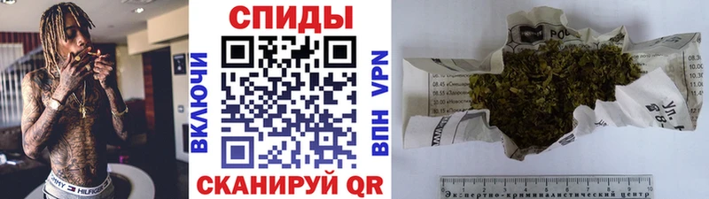 Бутират 99% Фурманов