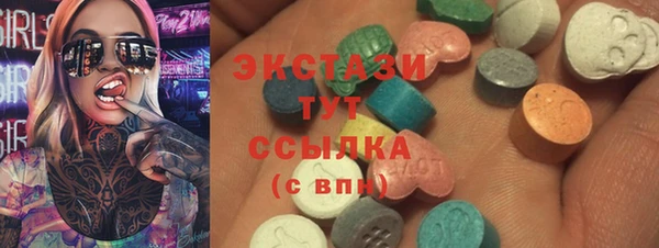 кокаин колумбия Осташков
