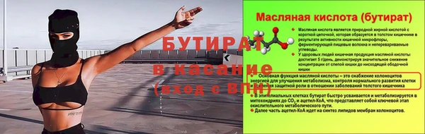 гашик Остров