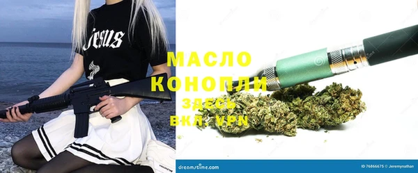 кокаин колумбия Осташков