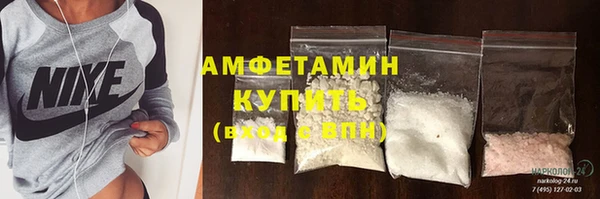 кокаин колумбия Осташков