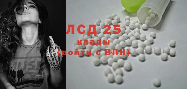 гашик Остров