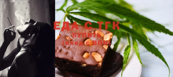 кокаин колумбия Осташков