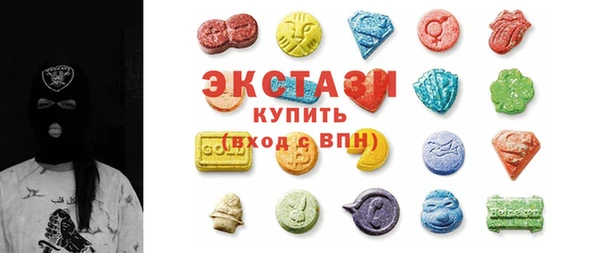 кокаин колумбия Осташков