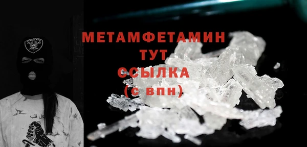 гашик Остров