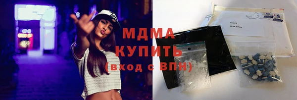 гашик Остров