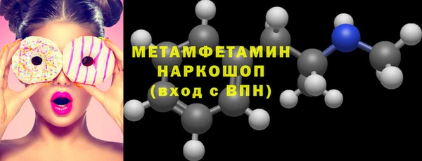 гашик Остров