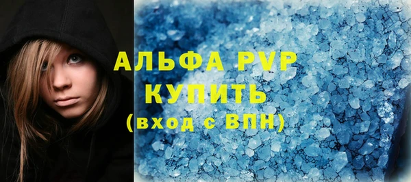 гашик Остров