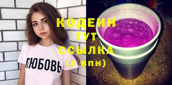 гашик Остров