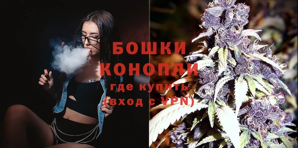 кокаин колумбия Осташков