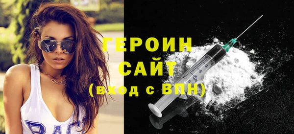 гашик Остров