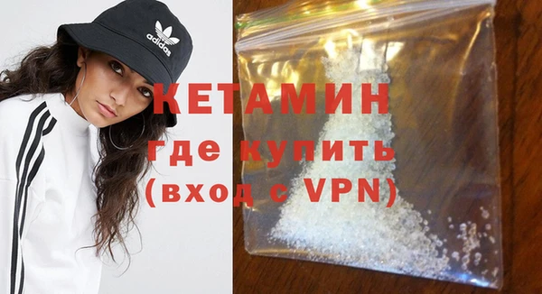 гашик Остров