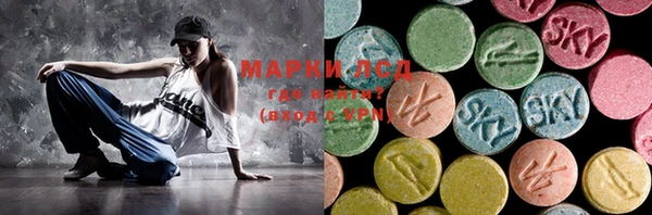 гашик Остров