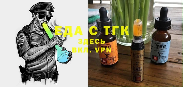 гашик Остров