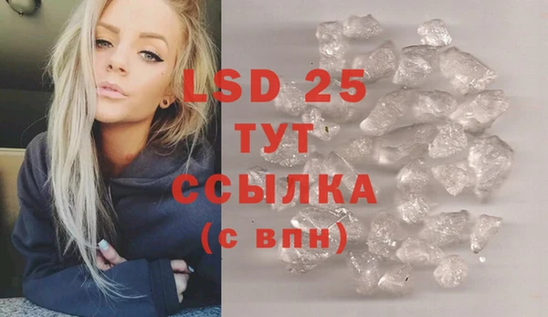 гашик Остров