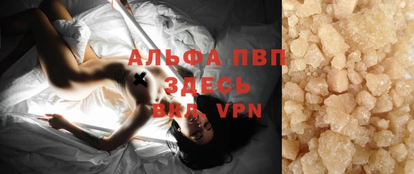 гашик Остров