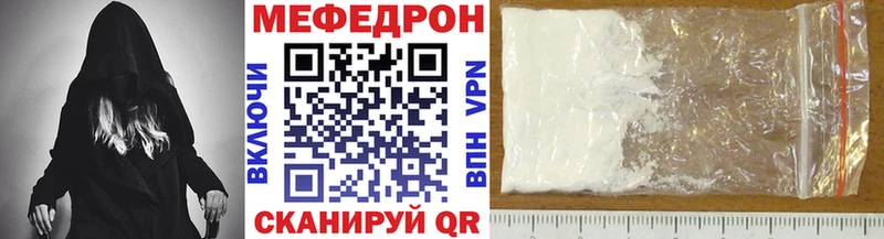 omg ONION  Фурманов  Меф мука  маркетплейс официальный сайт  купить  