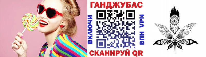 МАРИХУАНА AK-47 хочу наркоту Фурманов